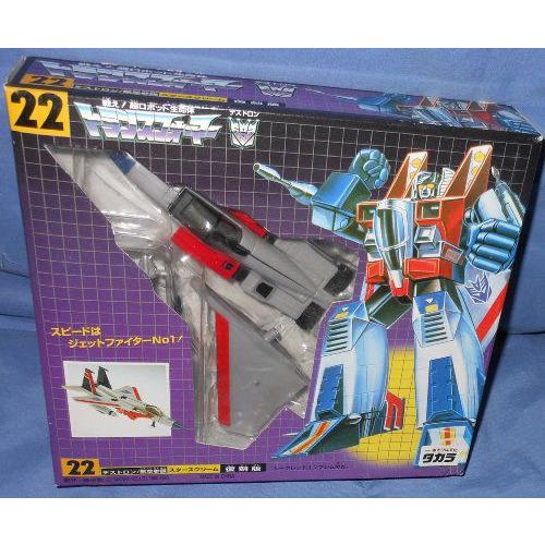 トランスフォーマー スタースクリーム D-22 ジェネレーション 1 Reissue (Import...