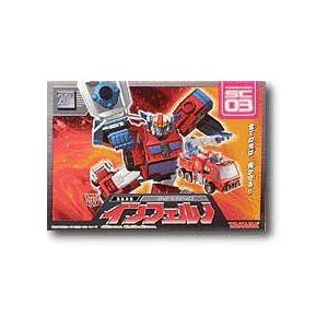 タカラトミー トランスフォーマー ディセプティコン ブロウル MD-03