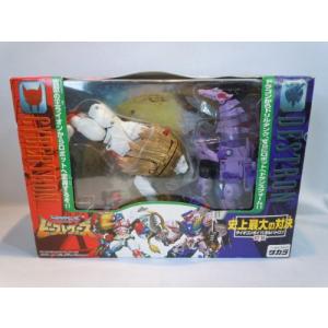 トランスフォーマー タカラ 日本版 ビーストウォーズ VS-16 Lion レオ コンボイ vs Galvatron｜worldselect