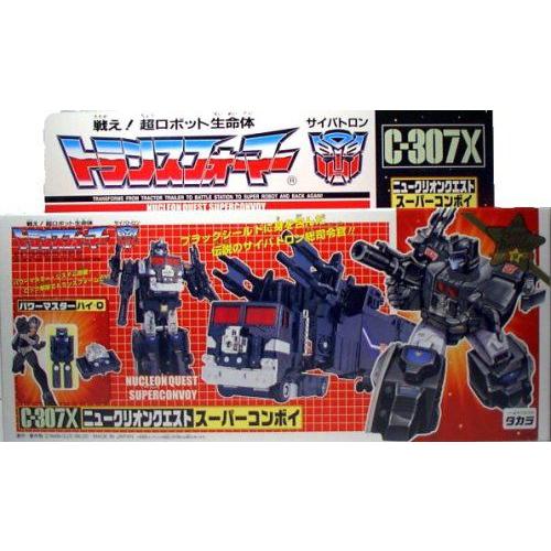 トランスフォーマー タカラ  Quest Super コンボイ ブラック オプティマスプライム 限定