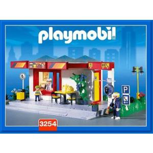 Playmobil(プレイモービル) RCトレイン RCエクスプレス 4020