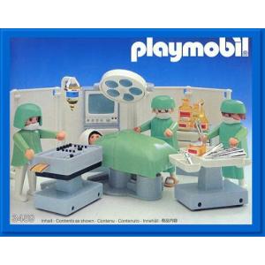 Playmobil(プレイモービル) RCトレイン RCエクスプレス 4020
