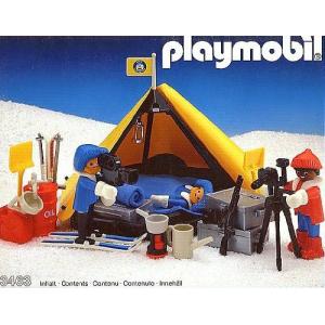 Playmobil(プレイモービル) アフリカの野生動物と水場 4827 : ワールド