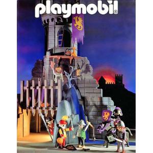 Playmobil(プレイモービル) ノアの箱舟 3255 : ワールドセレクト