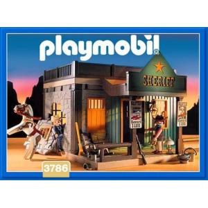 Playmobil(プレイモービル) アフリカの野生動物と水場 4827 : ワールド