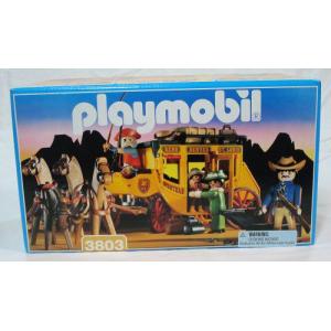 Playmobil(プレイモービル) ノアの箱舟 3255 : ワールドセレクト