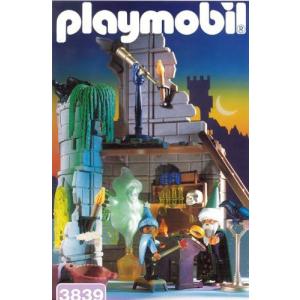 Playmobil(プレイモービル) ドールハウス 大きなお家 5300 : ワールド