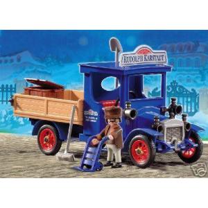 Playmobil(プレイモービル) アフリカの野生動物と水場 4827 : ワールド