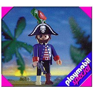 Playmobil(プレイモービル) 3053 海賊船 : ワールドセレクトショップ