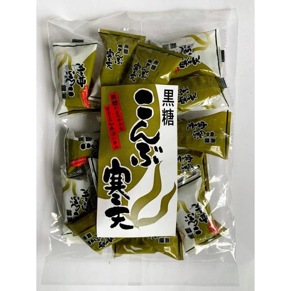 黒糖こんぶ寒天