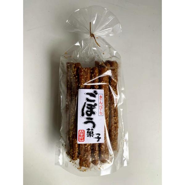 きんぴらごぼう菓子
