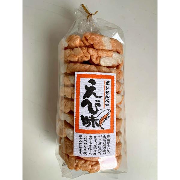 ぽんせんべい　えび味