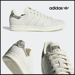 Adidas Originals レディーススニーカー 色 クリア の商品一覧 シューズ ファッション 通販 Yahoo ショッピング