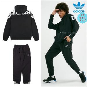 アディダス ジャージ パーカー パンツ アディダスオリジナルス セットアップ メンズ Adidas Originals R Y V Pullover Foodie Pants 海外正規品 Adidas 419 World Ships 通販 Yahoo ショッピング