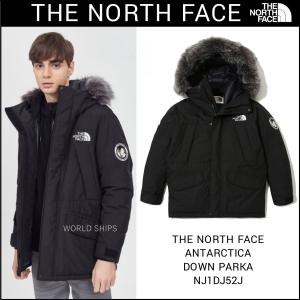 ノースフェイス アンタークティカ ダウンパーカ ユニセックス THE NORTH FACE ANTARCTICA DOWN PARKA