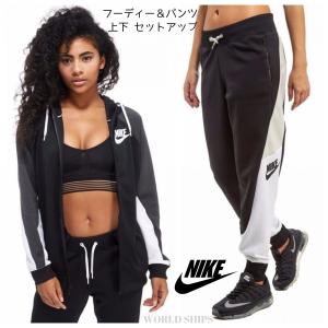 ナイキスウェットセットアップ 海外 レディースファッション の商品一覧 ファッション 通販 Yahoo ショッピング