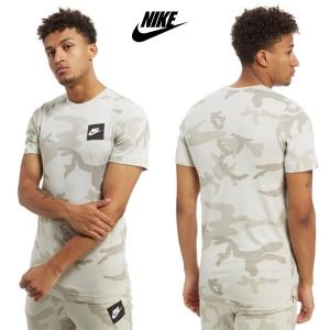 本日価格 ナイキ Tシャツ メンズ レディース おしゃれ Nike 半袖 Aop グラフィック メンズ Tシャツ Light Bone 迷彩 海外限定モデル 即発 Nike 276z World Ships 通販 Yahoo ショッピング