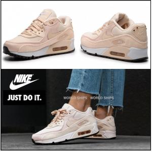 ナイキ エアマックス90 ナイキ スニーカー レディース Nike Air Max 90 ライトピンク 海外限定正規品 Nike 447 World Ships 通販 Yahoo ショッピング