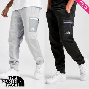 mittelegi woven track pants