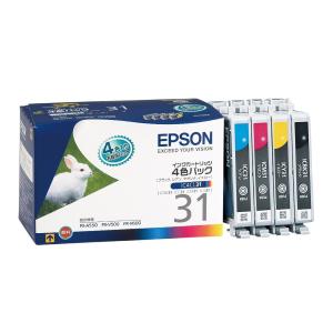 カラリオ EPSON (エプソン) 純正インクカートリッジ IC9CL66 PX-7V用 9