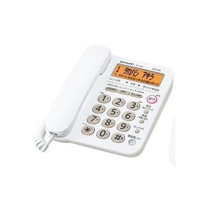 シャープ デジタル電話機  JD-G32CL 親機のみ 子機なし