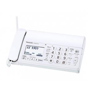 わけアリ Panasonic おたっくす KX-PD215DL-W　 デジタルコードレスFAX　迷惑電話対策機能搭載