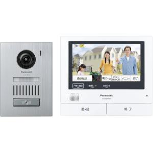 Panasonic（パナソニック） テレビドアホン 親機のみ 子機なし