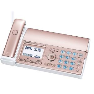 わけあり 子機なし パナソニック おたっくす デジタルコードレスFAX 子機なし 迷惑電話対策機能搭載 ピンクゴールド KX-PD515DL-N
