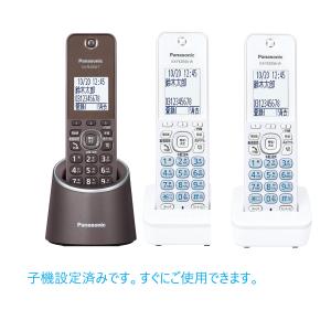 world shop - 電話機 子機2台付き（電話機 ファックス FAX）｜Yahoo 