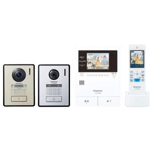 Panasonic（パナソニック） VL-WD622 ワイヤレスモニター子機 増設子機