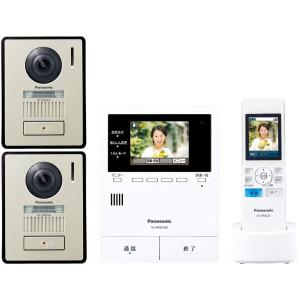 Panasonic（パナソニック） ドアホンセット VL-MWE310 VL-V523 VL