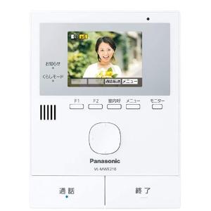 パナソニック(Panasonic) テレビドアホン 親機のみ 子機なし