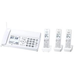 パナソニック デジタルコードレスFAX 子機1台付き 迷惑電話対策機能搭載 ホワイト KX-PD350DL-W + KX-FKD405-W 増設子機2台　子機計3台付き｜world shop インボイス登録店舗