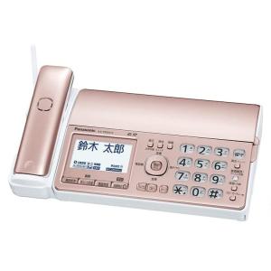 ブラザー工業 ブラザー brother A4インクジェットFAX複合機 ブラザー工業 ブラザー brother A4インクジェットFAX複合機
