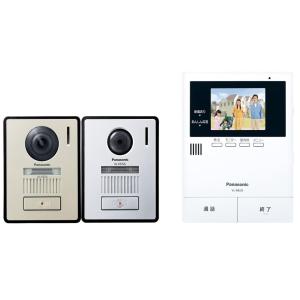 NTT NTT東日本 カラーカメラドアホンモニタP6セット : meidentsu shop