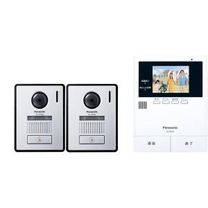 Panasonic（パナソニック） テレビドアホン VL-SWE210KL 子機なし