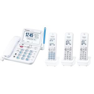 パナソニック デジタルコードレス電話機 子機3台付き 迷惑防止機能搭載 ホワイト VE-GD69DL-W +増設子機 KX-FKD558-W 2台｜worldshop40