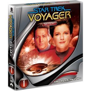 スター・トレック ヴォイジャー シーズン1 トク選BOX DVD