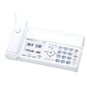 World Shop Fax ファックス 子機なし 電話機 ファックス Fax Yahoo ショッピング