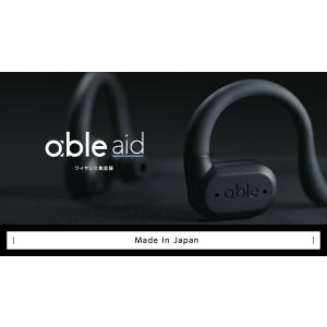 【ポイント還元】able aid(エイブルエイ...の詳細画像5