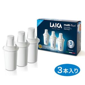 ゼロア（ZEROA)Z-400専用純正Z-25型 5μ NEWタイプ浄水器カートリッジ(3