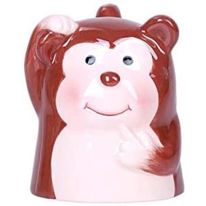 Pacific Giftware Topsy Turvy Monkey Expresso マグカップ...