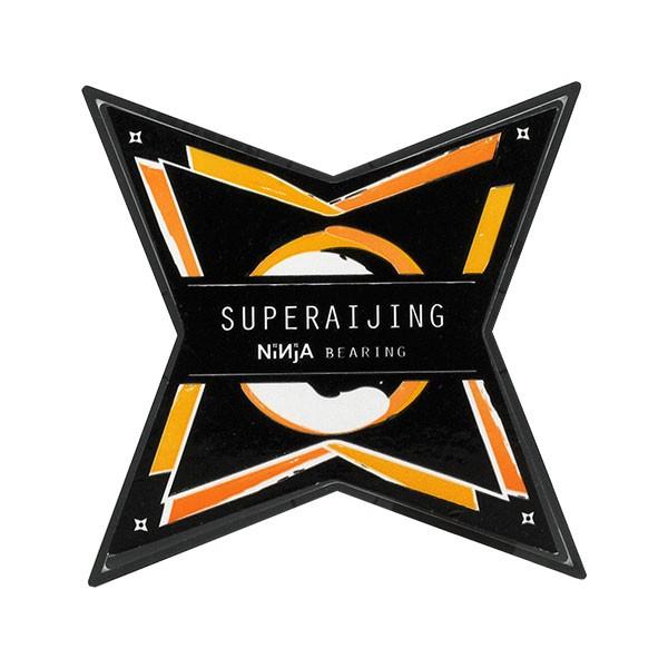 ニンジャ NINJA インラインスケート ベアリング オイルベアリング SUPERAIJING 雷神...