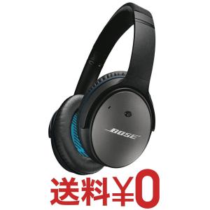 Bose quiet comfort 25 Acoustic Noise Cancelling headphones Apple devices ノイズキャンセリングヘッドホン ブラック