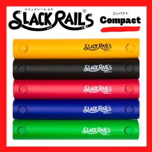 スラックレール 4本 ヨドバシ.com - スラックレール Slack Rail SR-201 [SLACK RAIL