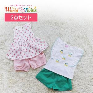 キッズ セットアップ 上下セット セット お得 女の子 子供服 ベビー服 赤ちゃん シャツ パンツ 2点セット おしゃれ 夏服 ドット柄 ピンク グリーン 80cm 韓国｜worldtwins