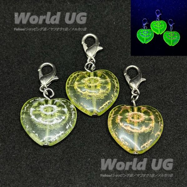 ウランガラス ヴィクトリアンハートビーズチャーム 模様3色 17mm×17mm