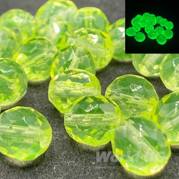 ウランガラス 多面体ビーズ 黄色 10mm 12粒