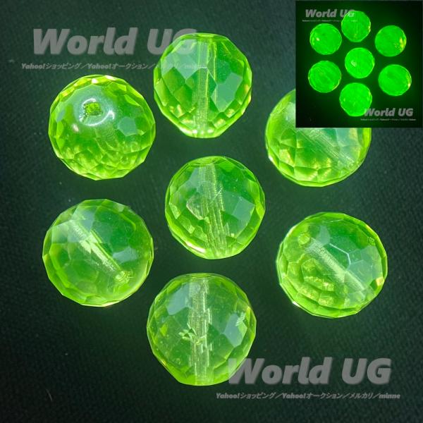 ウランガラス ヴィンテージ 1950s 多面体ビーズ 黄色 15mm 1粒