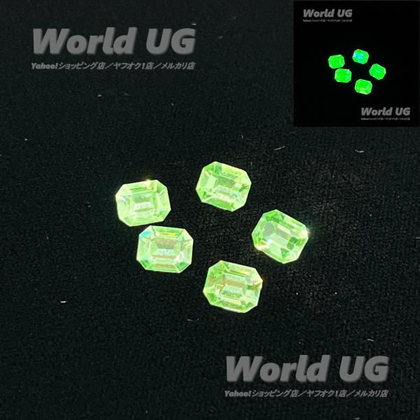 ウランガラス ルース エメラルドカット グリーン 8mm×6mm フォイルバック 1粒